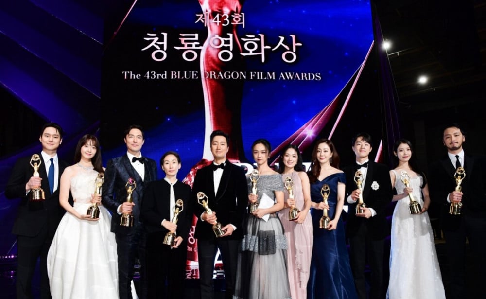 Para Pemenang "Blue Dragon Film Awards 2022" Vibrance