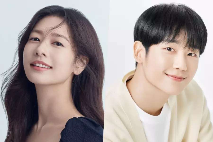 Jung So Min Disebut Jadi Lawan Main Jung Hae In Di Drama Terbarunya ...