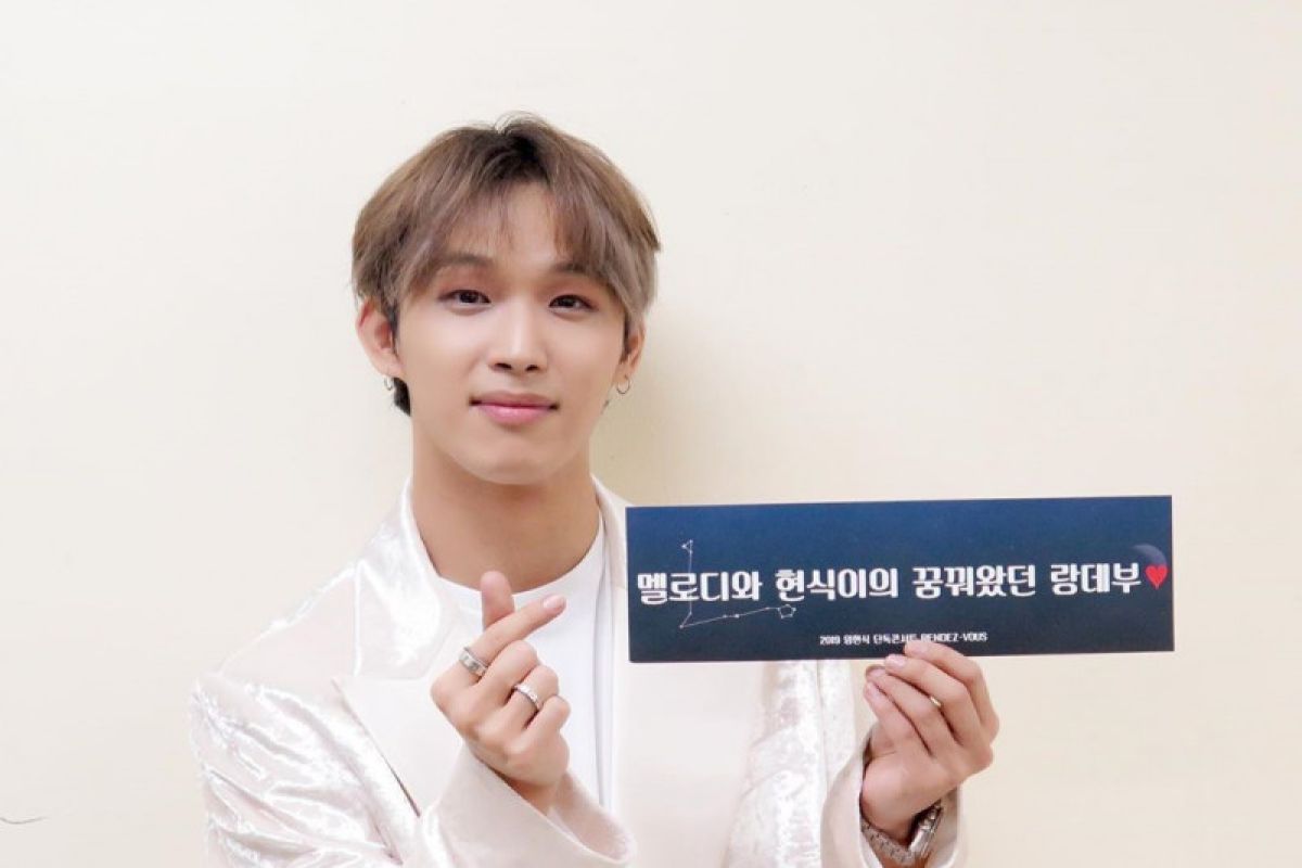 Hyunsik BTOB akan Comeback Solo 16 Februari 2024 - Vibrance