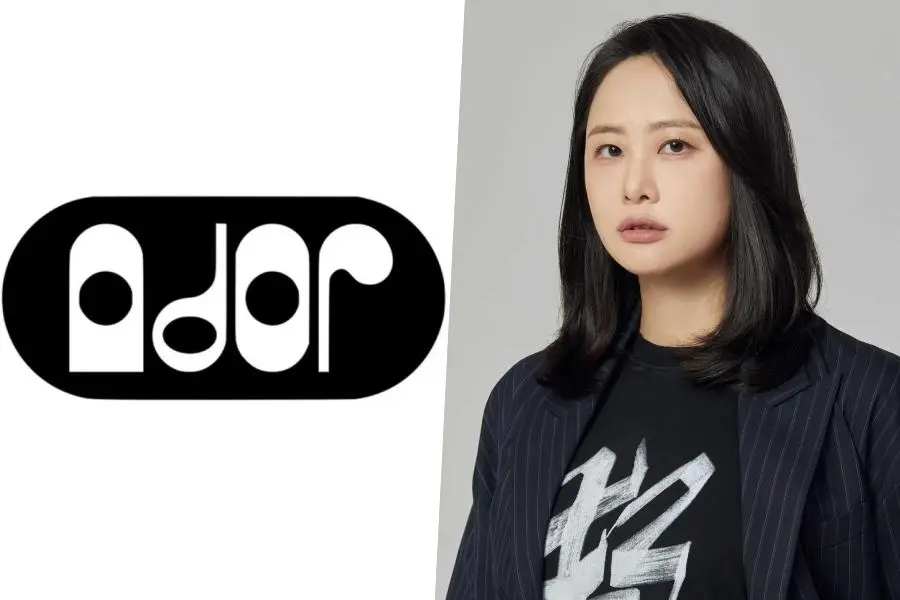 ADOR Angkat Lee Do Kyung sebagai CEO Baru - Vibrance